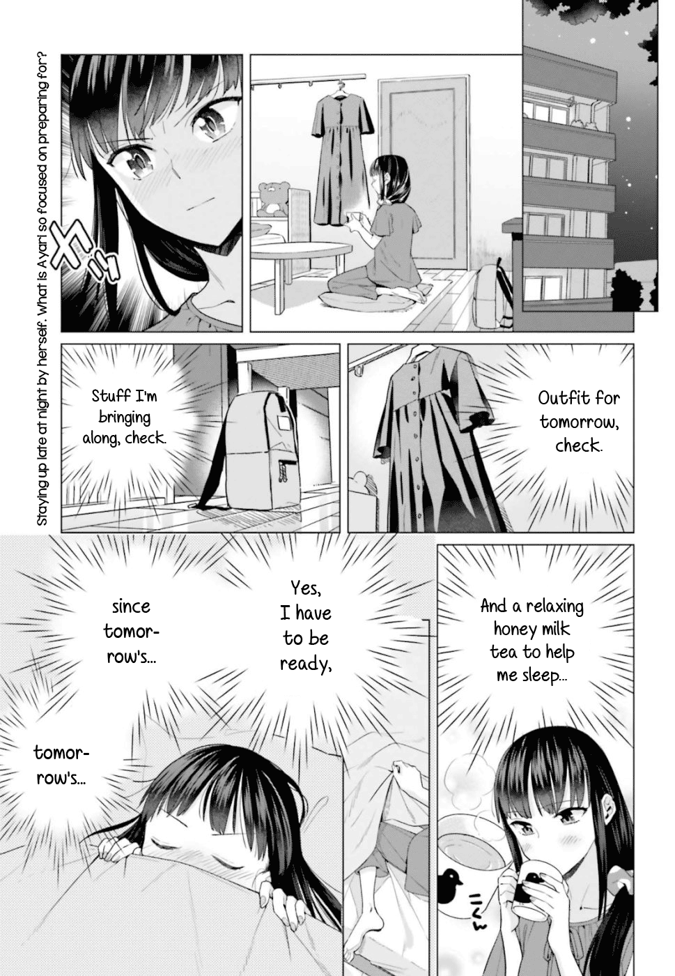 Shinmai Shimai no Futari Gohan Chapter 42 1